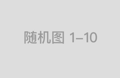 从零开始了解中国实盘股票配资平台